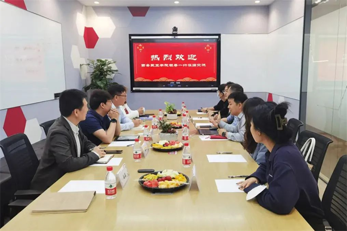 西安歐亞學院多舉措促學子高品質就業_fororder_圖片14