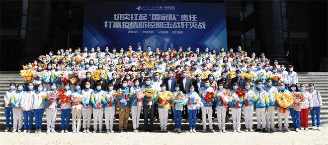 西安交大一附院援吉林醫療隊及核酸檢測隊凱旋_fororder_圖片7
