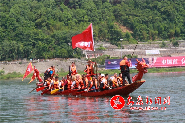 （轉載）走進龍舟節 | 奮楫爭先立潮頭 同舟共濟搏激流——讓龍舟精神助推安康高品質發展