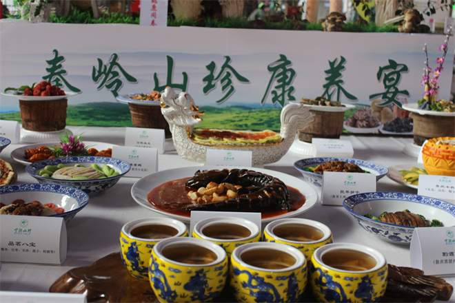 邂逅好“食”光 第七屆安康富硒美食節在漢城國際商業街開幕_fororder_圖片3
