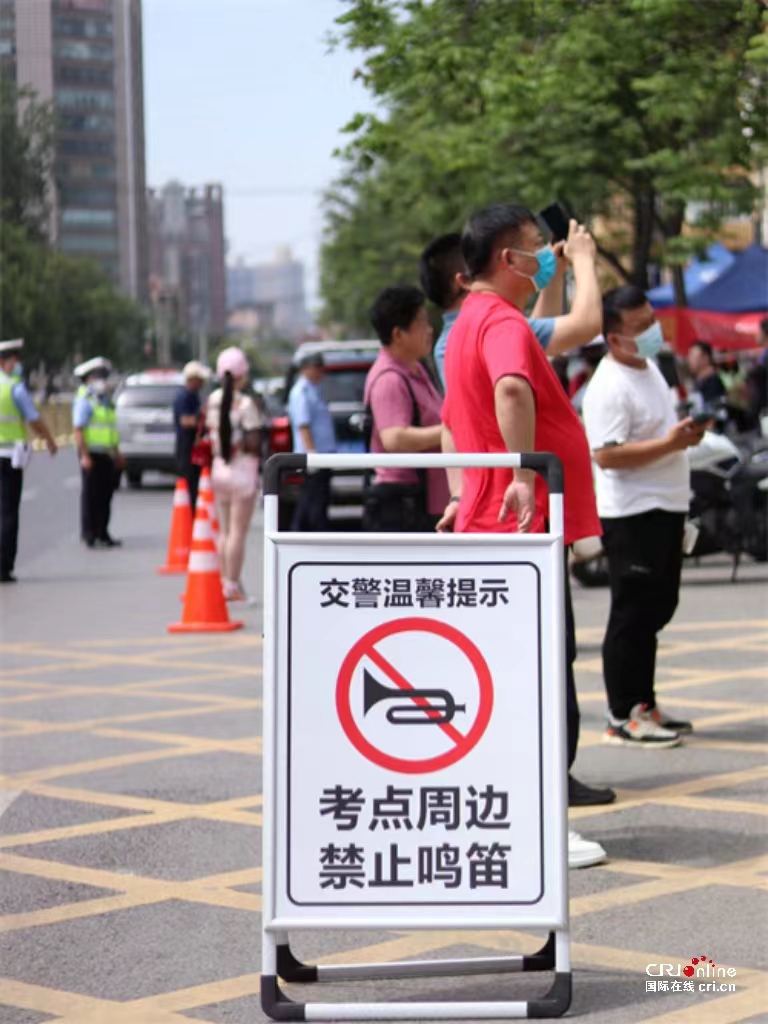 組圖 | 直擊2022陜西高考第一天_fororder_微信圖片_20220607161054