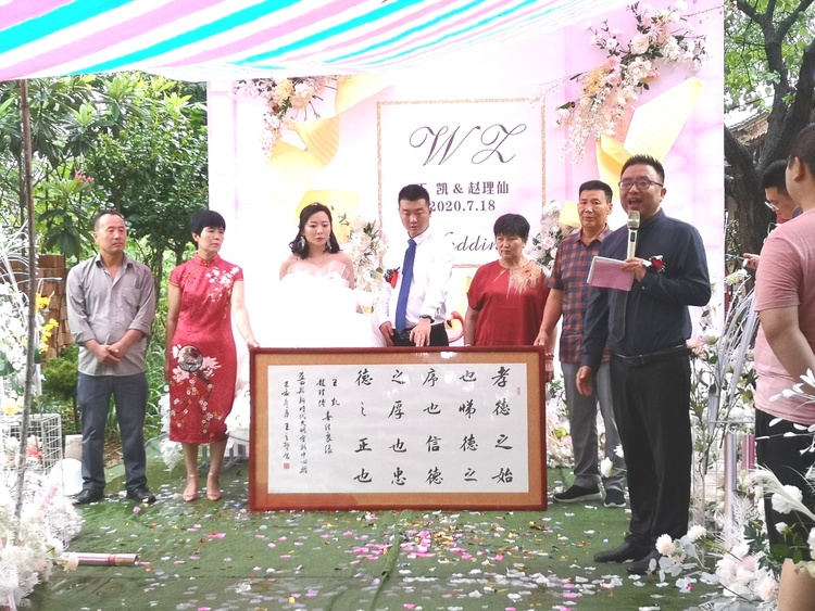 ​藍田新婚禮：一戶辦婚禮 教育一村人