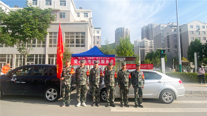 黃陵縣退役軍人用愛送考_fororder_圖片1_副本