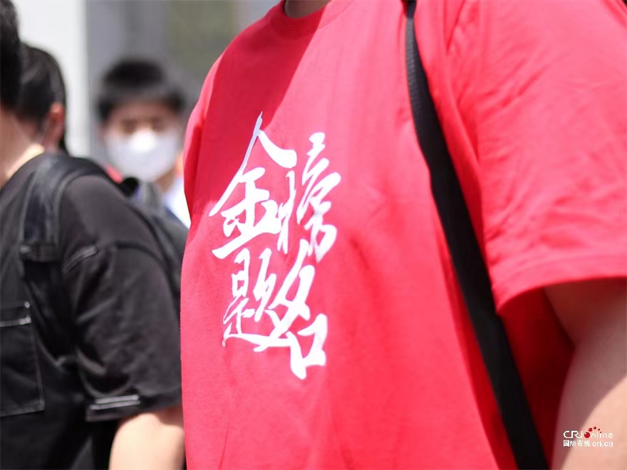 組圖 | 直擊2022陜西高考第一天_fororder_微信圖片_20220607161118