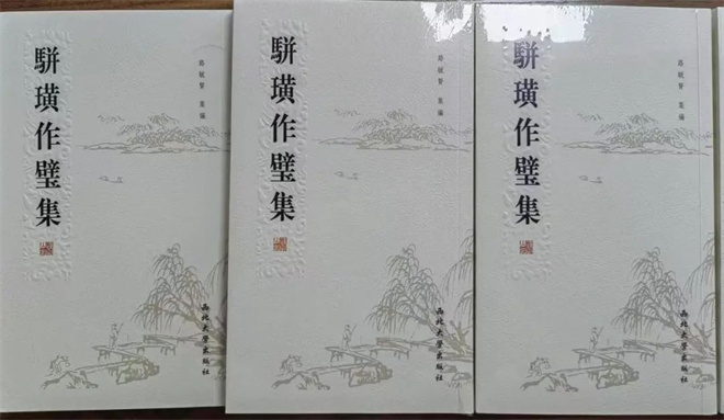 圖片默認標題_fororder_座談會1