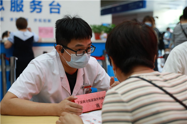 西安交大二附院泌尿外科舉辦“關愛女性健康，世界尿失禁周義診”活動_fororder_微信圖片_20220629150408