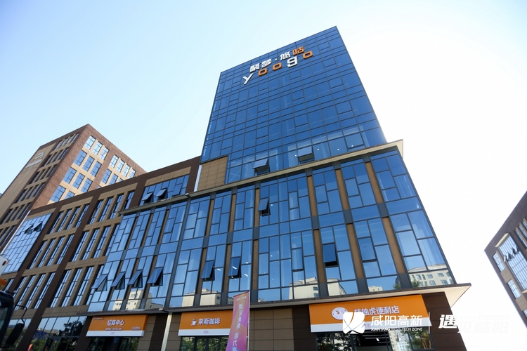“遇見咸陽·活力高新”咸陽市2022年短視頻直播大賽正式啟動_fororder_1