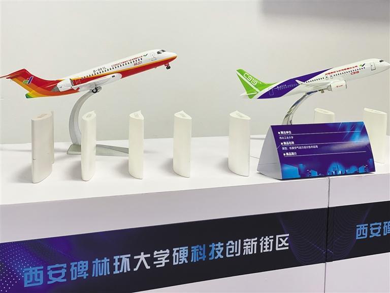 （轉載）創新街區讓老城區迸發新活力_fororder_1