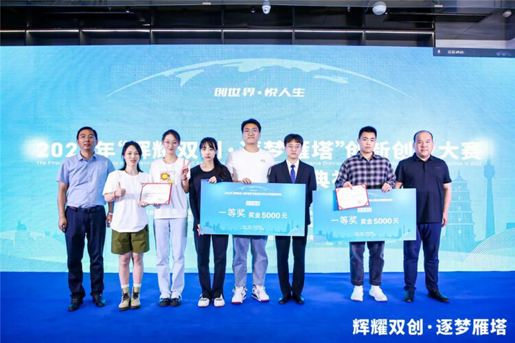 圖片默認標題_fororder_微信圖片_20220617105503