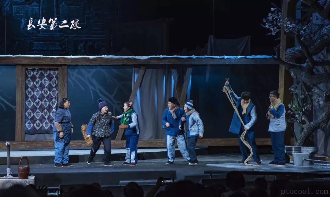 充滿笑與淚！《長安第二碗》震撼首演