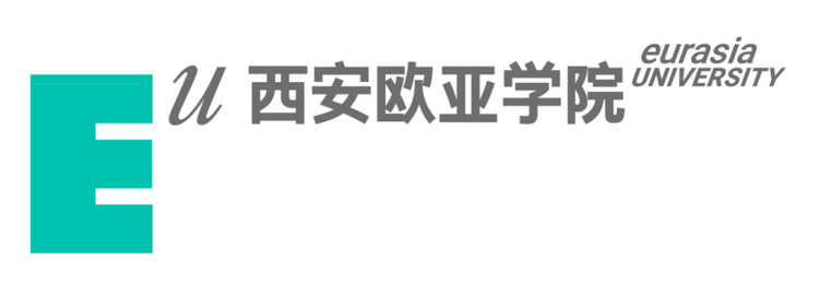 西安歐亞學院VI煥新，開拓後數字時代高校視覺新路徑！
