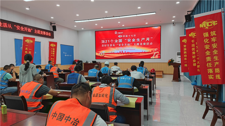 圖片默認標題_fororder_微信圖片_20220628111937