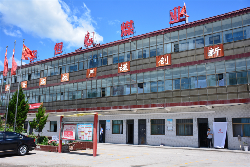 【組圖】發掘美麗延安“綠色密碼” 追尋心中的那片綠_fororder_DSC_6891_副本