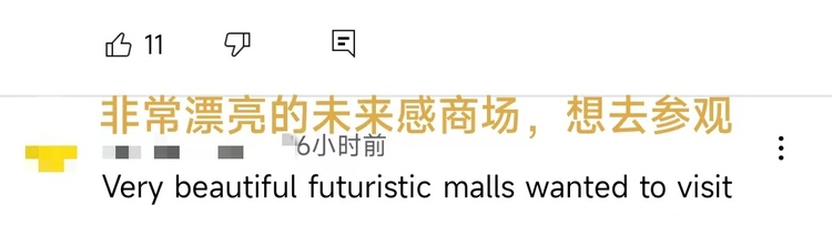 【陜耀國際】外籍博主聚焦“多元”西安 海外網友：好想去西安看看_fororder_微信圖片_20220705164853
