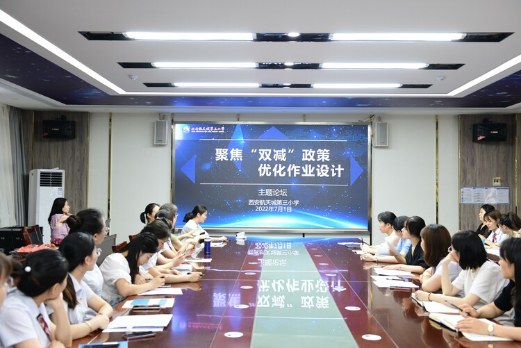 航天基地各學校優化作業設計，努力實現“減負增效”_fororder_4.JPG
