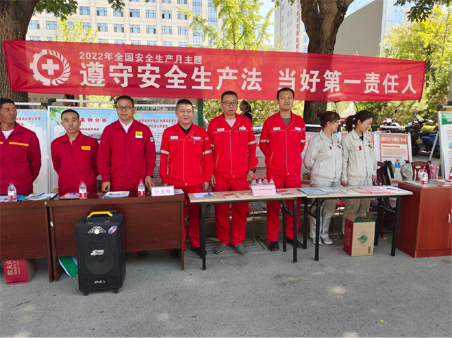 長慶油田輸油一處：嚴抓排污許可管理  創建綠色清潔站庫_fororder_2
