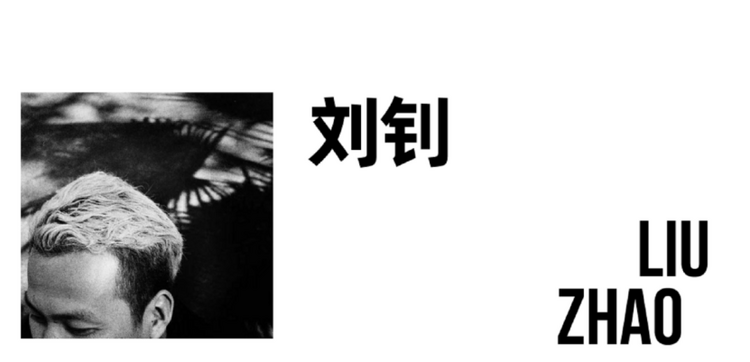 西安歐亞學院VI煥新，開拓後數字時代高校視覺新路徑！