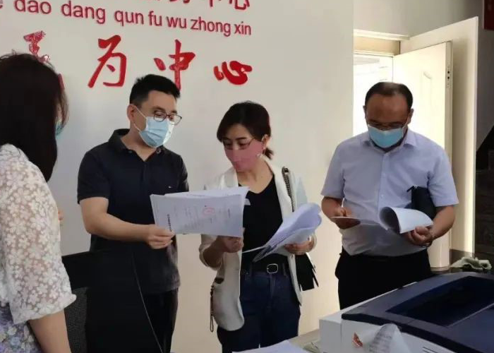 （待添加圖片）西安市雁塔區電子城街道：創新服務舉措 助推經濟發展