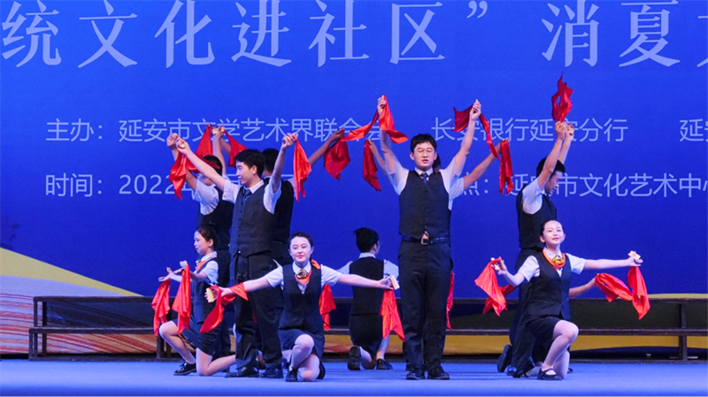 延安：傳統文化走進社區 居民樂享精神大餐_fororder_圖片8