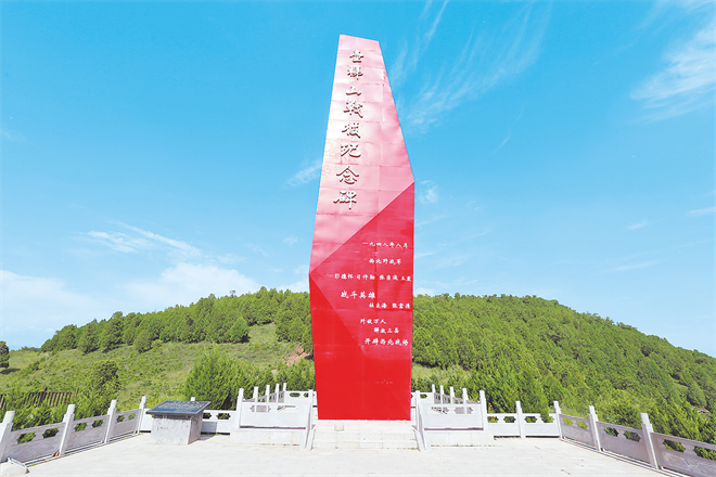 （待審）陜西澄城蹚出文旅融合發展新路子_fororder_微信圖片_20220726101946
