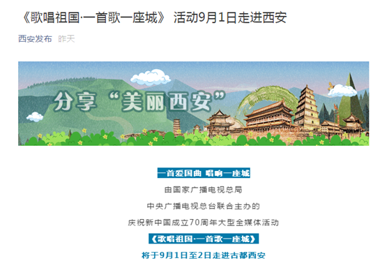圖片默認標題_fororder_3