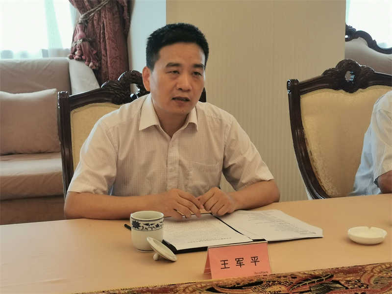 西鹹集團攜手啟迪控股 為區域發展凝聚創新力量_fororder_微信圖片_20220729081539