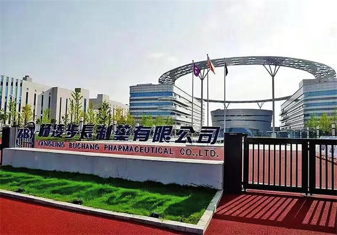 農科城楊淩：解創新驅動發展的時代“方程”_fororder_秦2