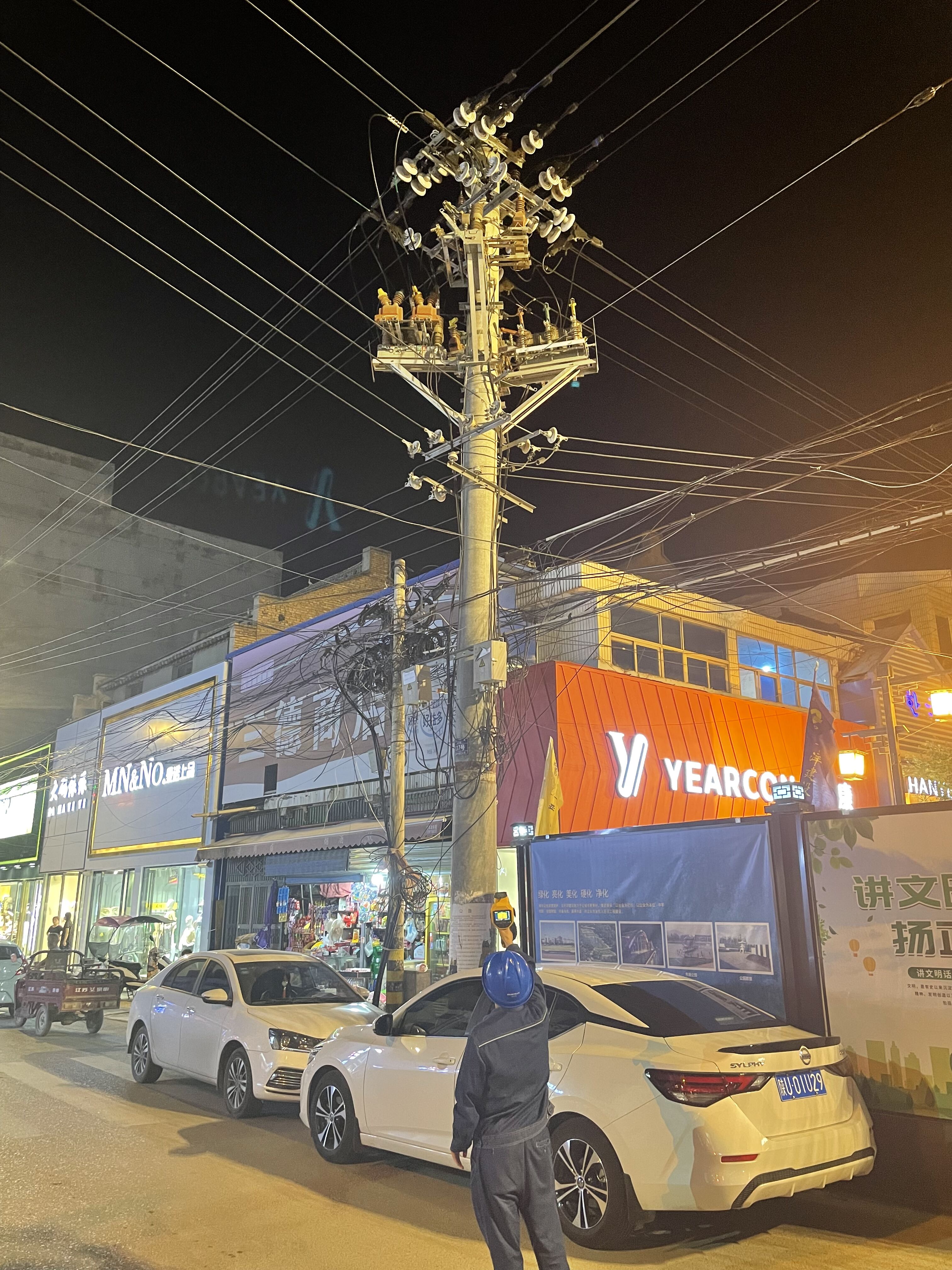 國網咸陽供電公司:多措迎戰“桑拿天” 力保供電有保障_fororder_變電器