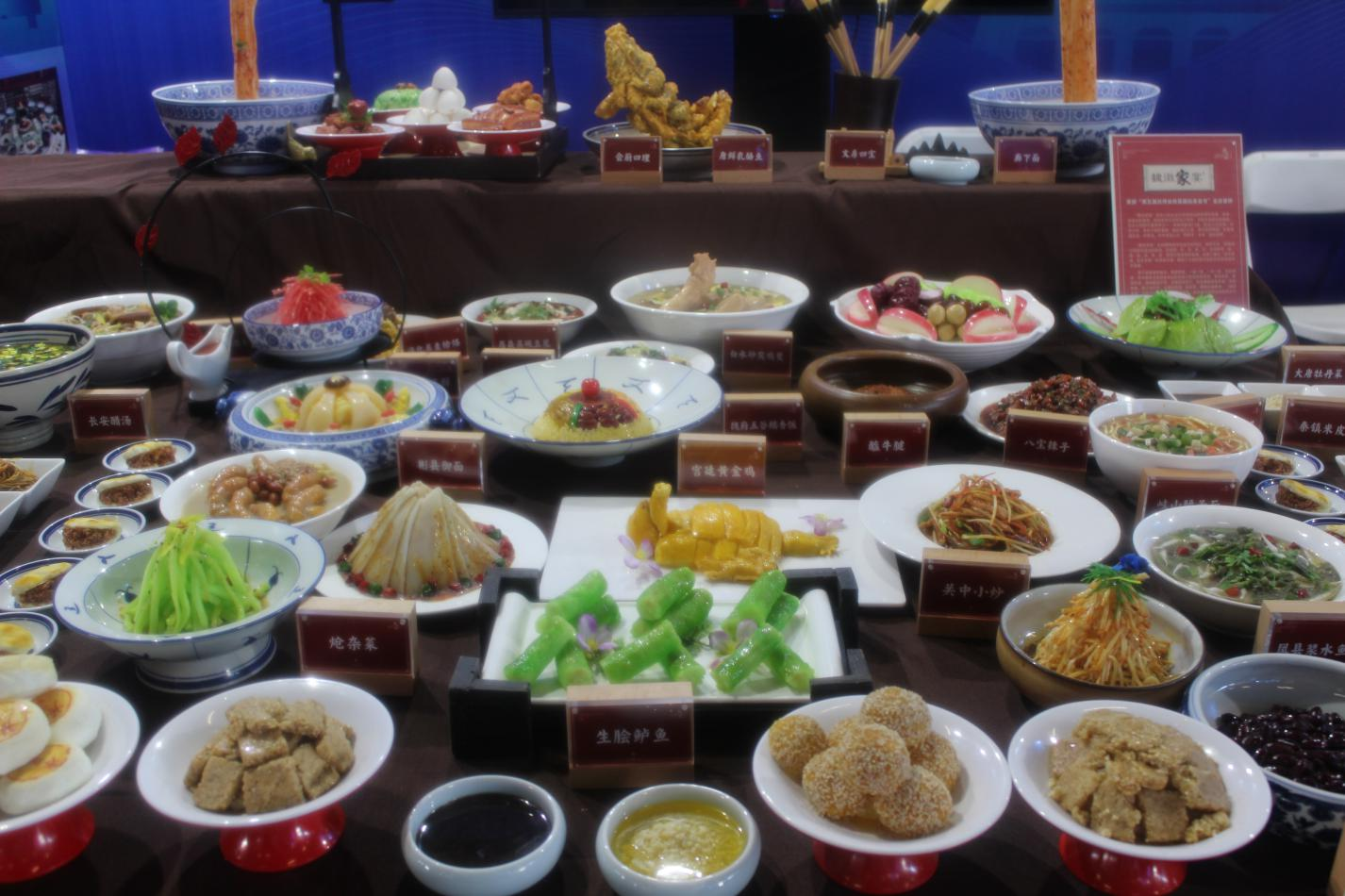 共享好“食”光 第六屆絲博會陜菜美食文化節開幕_fororder_圖片15