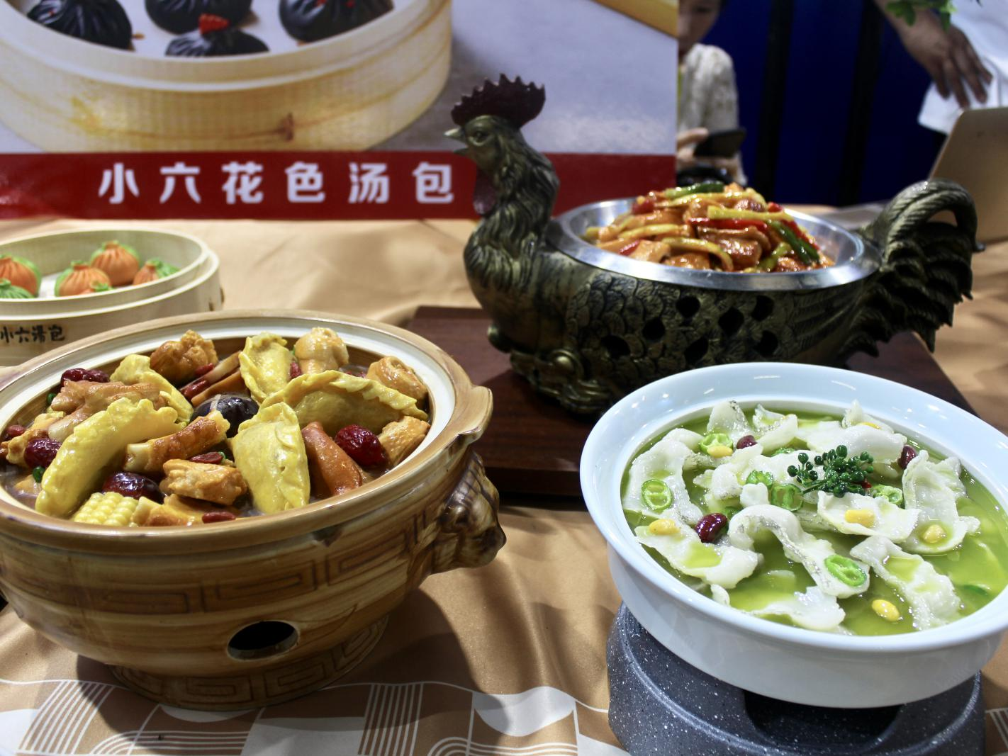 共享好“食”光 第六屆絲博會陜菜美食文化節開幕_fororder_圖片12