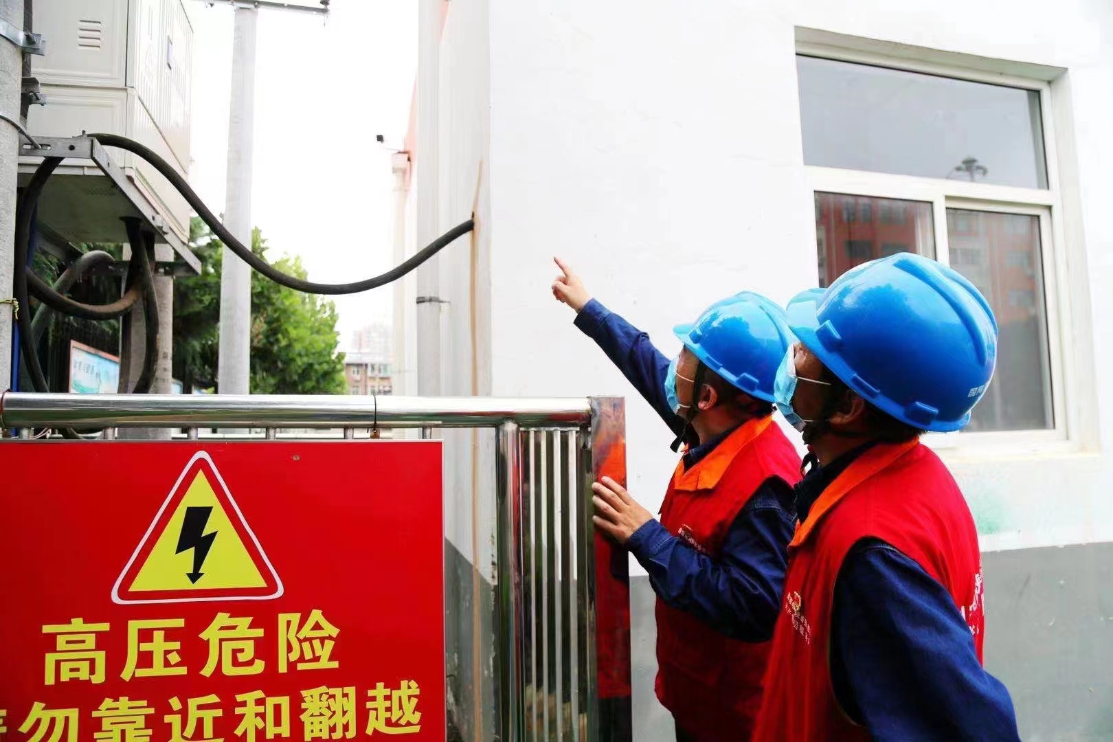 國網渭南供電公司：築牢戰疫防線 彰顯責任擔當_fororder_WechatIMG661