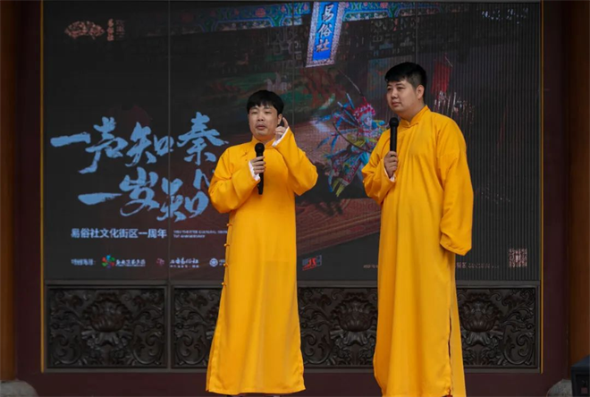 看演出 玩遊戲 這個中秋西安曲江新區分外熱鬧_fororder_圖片9