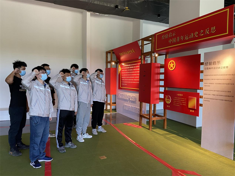 中冶天工北方公司：施工單位與監理單位開展黨建共建 助推項目建設_fororder_4
