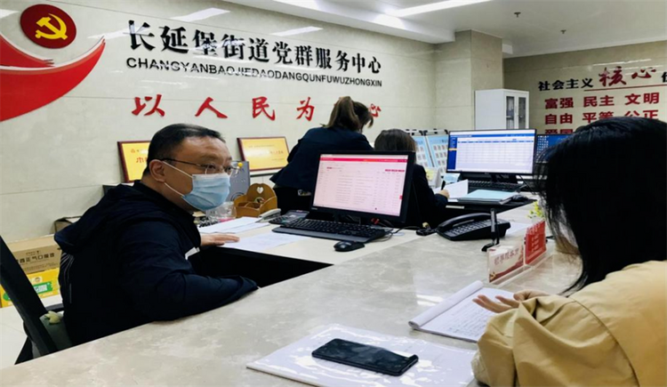 “一把手”坐窗口 西安市雁塔區持續加強作風建設專項行動_fororder_3