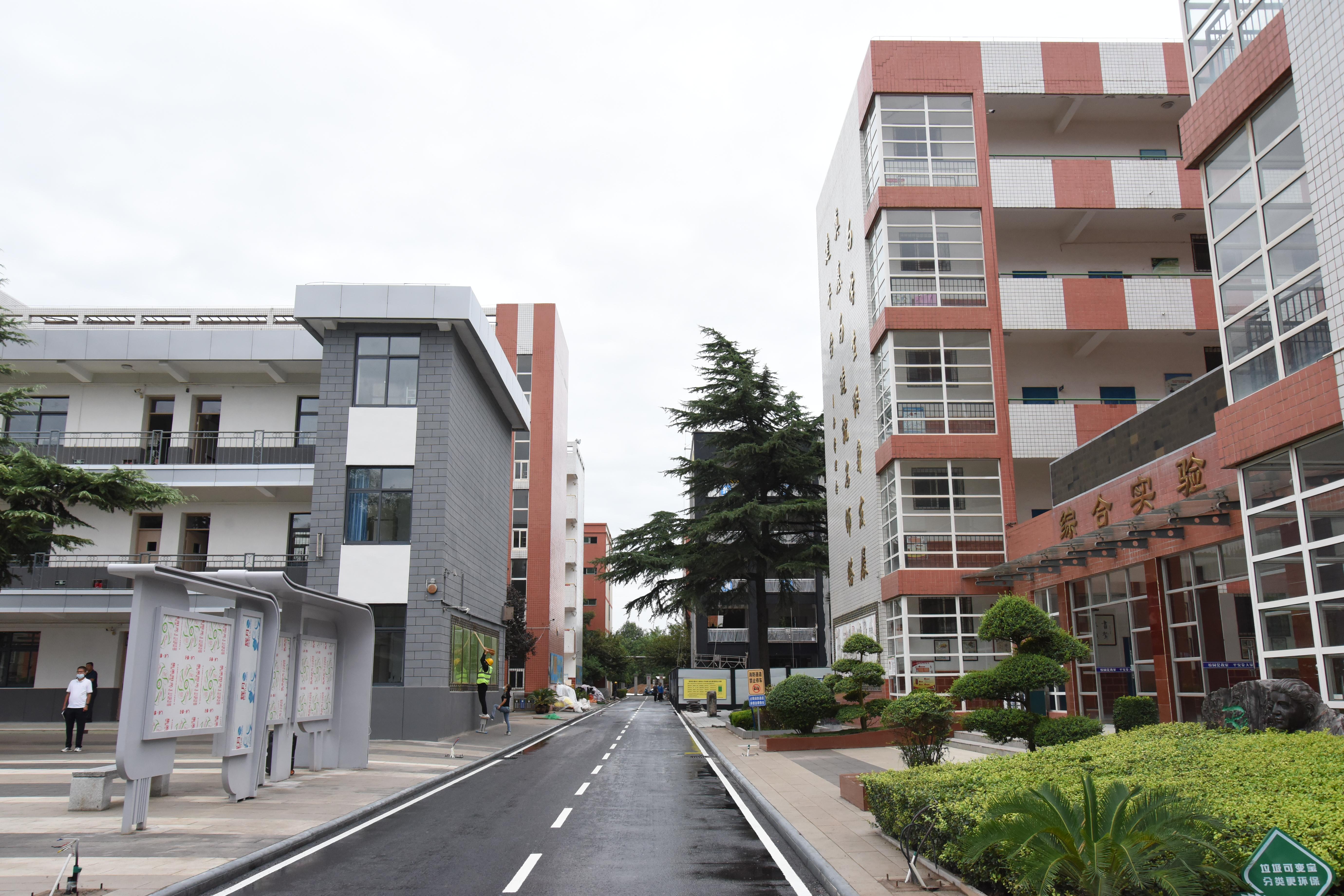 （轉載）西安市高陵區：傾心打造優質開學環境 讓學生舒心返校