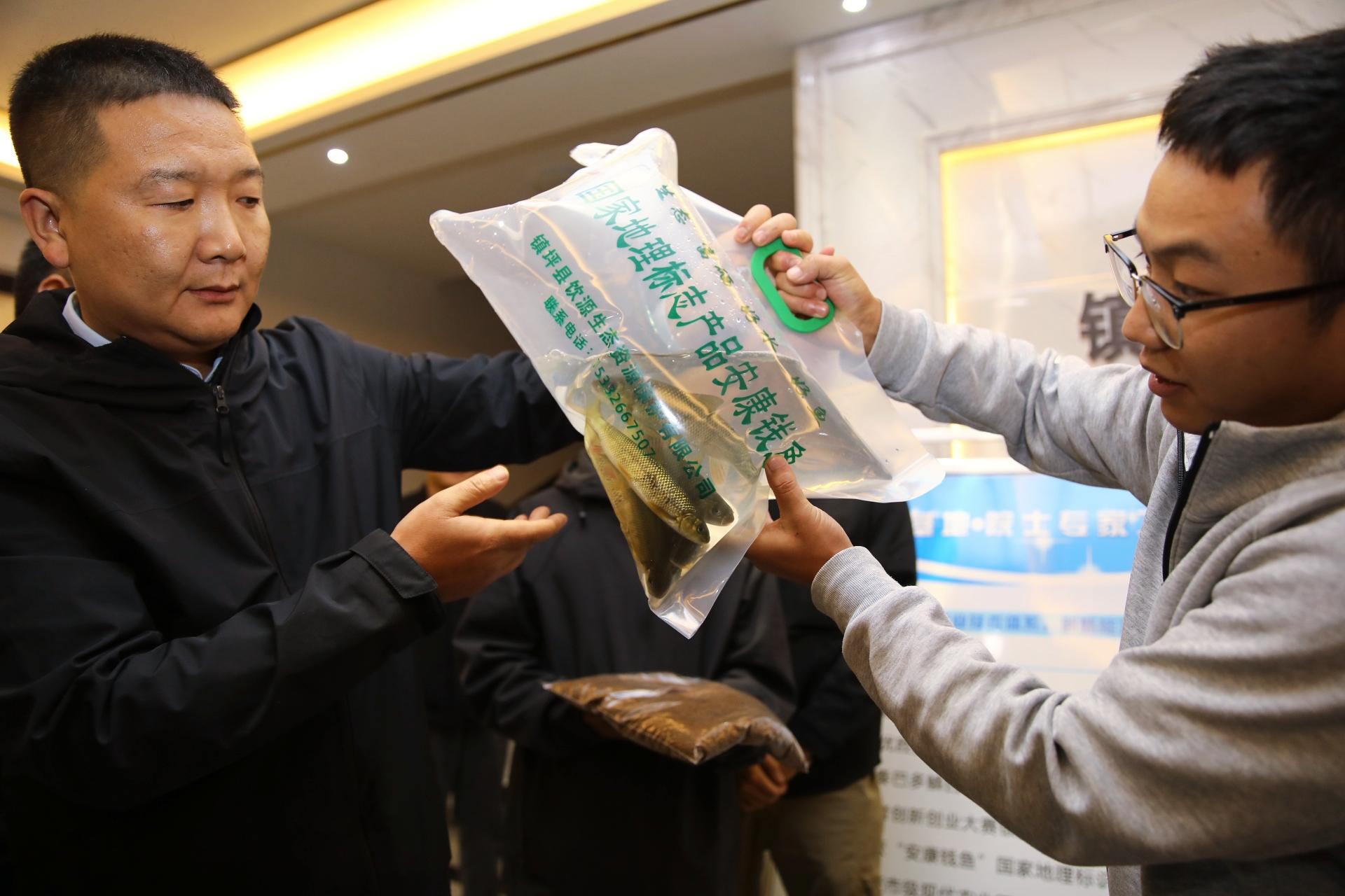 （轉載）強執法 育優苗 塑品牌 安康講好漁業故事