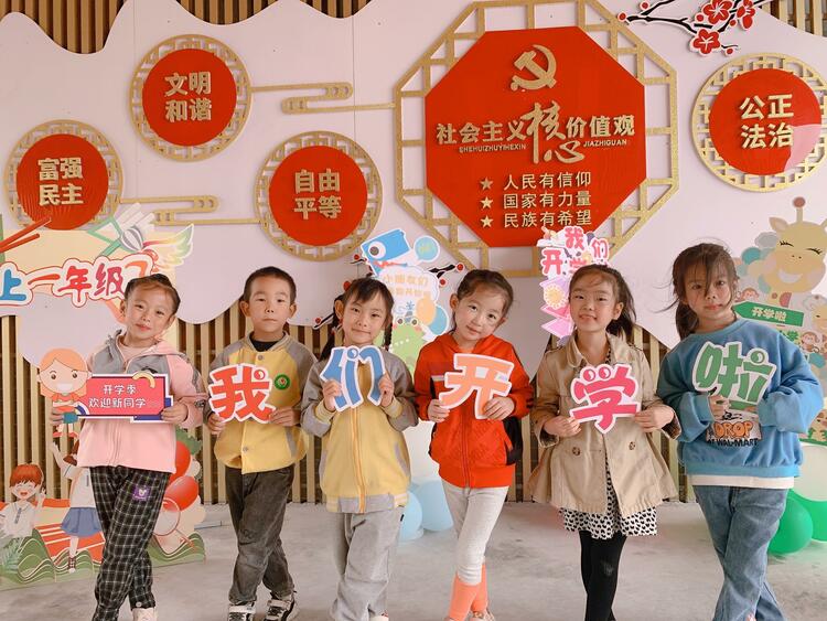（轉載）西安市高陵區：傾心打造優質開學環境 讓學生舒心返校