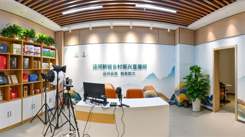 圖片默認標題_fororder_微信圖片_20220902170719