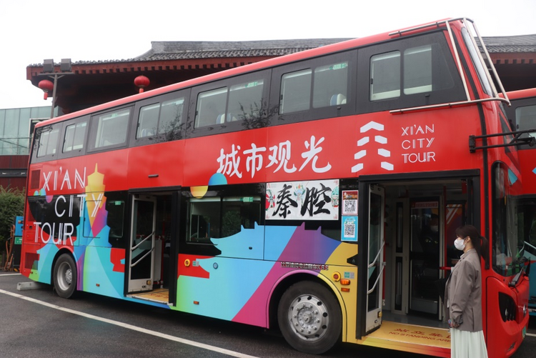 不一樣的國慶 美食觀光車帶你“逛吃”曲江_fororder_圖片1