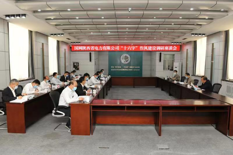 圖片默認標題_fororder_圖片1