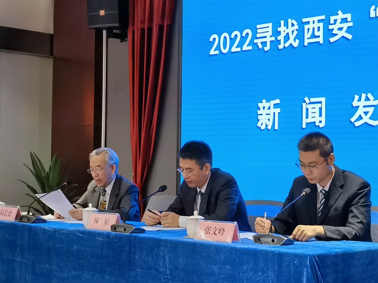 2022尋找西安“好設計”活動正式啟動_fororder_微信圖片_20220915143026