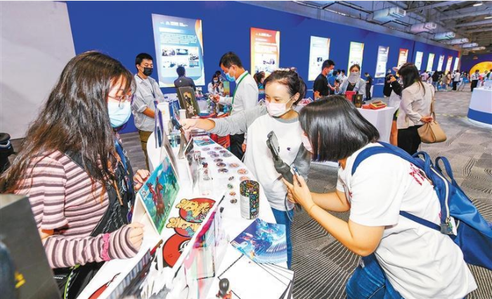“硬核科技”展現硬實力 文創産品個個巧創意_fororder_QQ圖片20220916091357