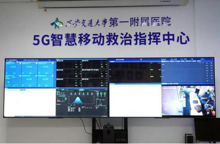 轉載：交大一附院成功組織“5G+急危重症智慧移動救治平臺”實戰演練_fororder_圖片19