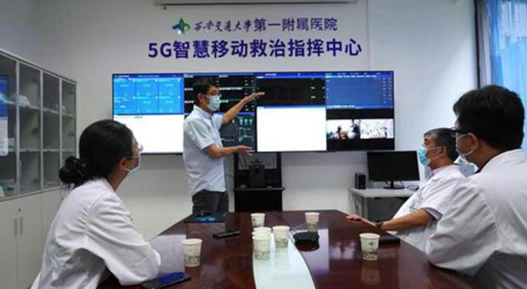 轉載：交大一附院成功組織“5G+急危重症智慧移動救治平臺”實戰演練_fororder_圖片18
