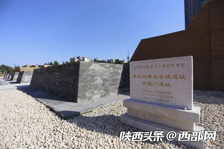 （轉載）日可遊夜可賞 雁塔煥發新光彩