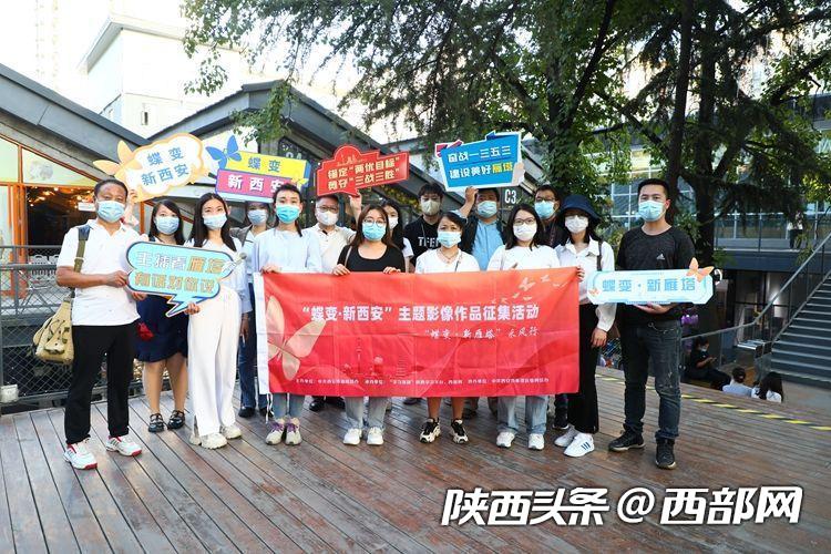 （轉載）日可遊夜可賞 雁塔煥發新光彩