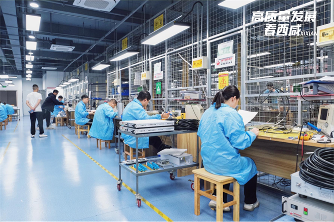 西鹹新區：科技創新引領高品質發展_fororder_圖片3