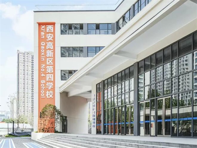 非凡十年 高新答卷丨民生“底色”擦亮群眾幸福“成色”_fororder_圖片7