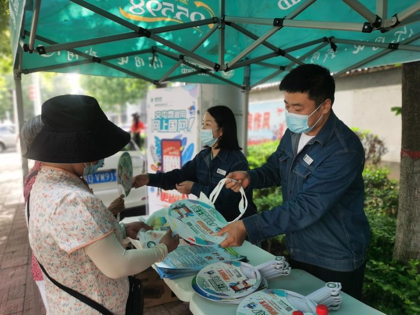 奮力創佳績 國網陜西行銷服務中心加速“數智化用電”區域覆蓋_fororder_圖片 1