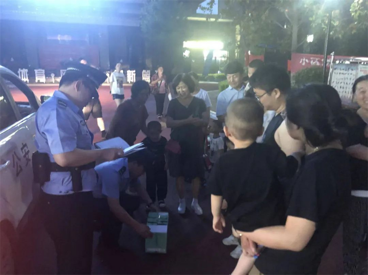 圖片默認標題_fororder_11